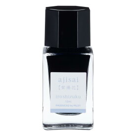 PILOT インク 色彩雫(いろしずく)mini 紫陽花(あじさい) INK15NAJ パイロット