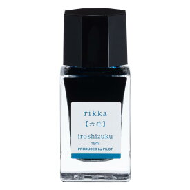 PILOT インク 色彩雫(いろしずく)mini 六花(りっか) INK15NRI パイロット