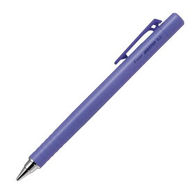 PILOT シャープペンシル エアステップ 0.5mm エアステップバイオレッド HAS15ASV 長距離筆記
