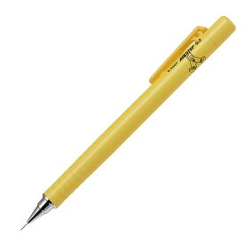 PILOT シャープペンシル エアステップ 0.5mm マスタードイエ ロー HAS15MDY 長距離筆記