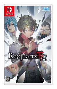 Re�Gquartz��x - Switch