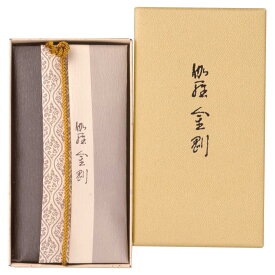 日本香堂(Nippon Kodo) お香 伽羅金剛 コーン24個入