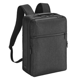 エースジーン ビジネスリュック ガジェタブル ヘザー2 A4サイズ収納可能 14inchPC収納 15L 980g No.68297