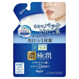 肌ラボ極潤 美白パーフェクトゲルつめかえ用 80G