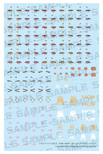 �扮(KOTOBUKIYA) ���K�~�f�o�C�X M.S.G PUNI��MOFU ���V���I �A�C�f�J�[���Z�b�g 1/1�X�P�[�� �v�����f��