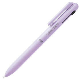 ぺんてる 多機能ボールペン Calme カルム 0.5mm パープル BXAW355V