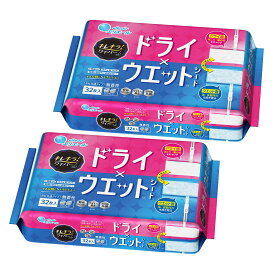 エリエール キレキラ! ワイパー ドライ×ウエットシート 64枚(16枚x4P) まとめ買い