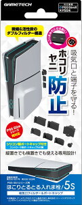 PS5 Slim(CFI-2000A01/B01)�Ή��t�B���^�[���|�[�g�L���b�v�Z�b�g�w�ق���Ƃ�Ƃ����ܐ�!5S(�u���b�N)�x - PS5