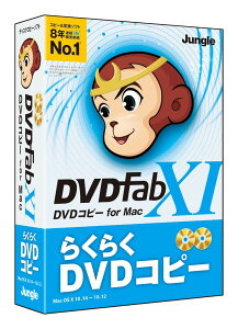 �W�����O�� D V DFab XI D V D �R�s�[ for Mac
