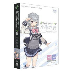 AHS Synthesizer V 小春六花 AI コンプリート 歌声データベース
