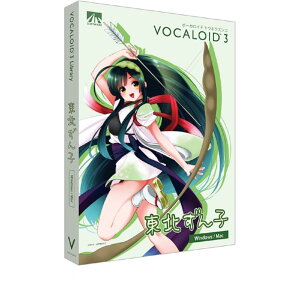 AHS VOCALOID3 ���k����q �����ǂݏグ�\�t�g