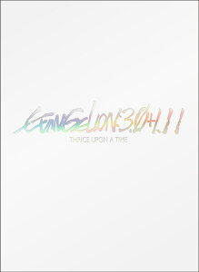 �V���E�G���@���Q���I������Ł@EVANGELION:3.0+1.11 THRICE UPON A TIME���ʏ�Ł�(D V D) D V D
