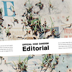 Editorial (CD Only) - Official�E�jdism