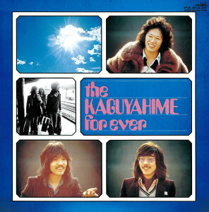 the KAGUYAHIME forever - ������P