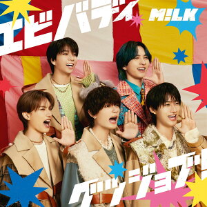�G�r�o�f�B�O�b�W���u! �ʏ�� - M!LK CD