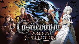 Castlevania Dominus Collection 通常版 -PS5