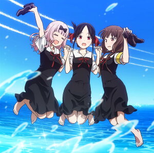 KAGUYA ULTRA BEST(���Ԍ���ʏ��)