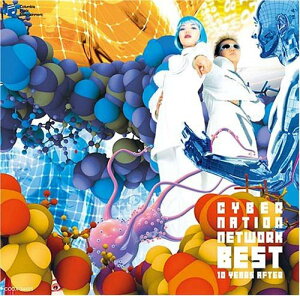 CYBER NATION NETWORK / CYBER NATION NETWORK BEST 10 YEARS AFTER