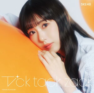 Tick tack zack(SG+D V D)(����� TYPE-A)