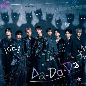 Da-Da-Da �ʏ�� CD - ICEx