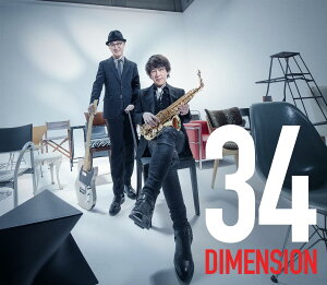 34 - DIMENSION
