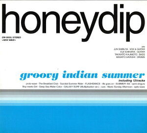 GROOVY INDIAN SUMMER-REMASTERED-