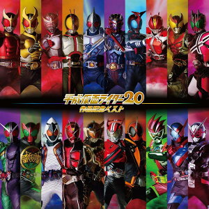 �������ʃ��C�_�[20��i�L�O�x�X�g(CD3���g)