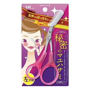 �L�� KAI ���� �n�T�~ ����p �R�[�� �t ���͂����� �J�b�g ���f�B�[�X �s���N ���{�� KQ3034