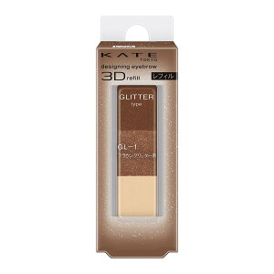 Kate �P�C�g �f�U�C�j���O�A�C�u���E3D(�O���b�^�[) GL-1 ���t�B��