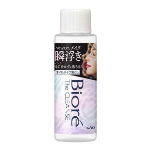 �r�I�� Biore �y��s�����z �U�N�����Y�I�C�����C�N���Ƃ� �~�j 50ml �N�����W���O�I�C�� �N�����W���O ���C�N���Ƃ�