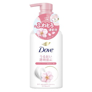 Dove(�_��) �{�f�B�\�[�v �ӂ�Ƃ�{�f�B�E�H�b�V�� �T�N�������X�N (�{�f�B�E�H�b�V��) �{�� 450g