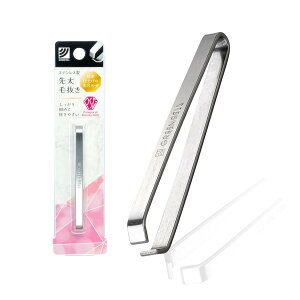 �O���[���x�� GREENBELL �X�e�����X���є��� �摾 PSG-101 ���{��