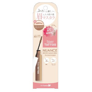 K-�p���b�g(K-Pallete) (K-Palette) �j���A���X�u���E�}�X�J��a 02 �t�H�M�[�s���N�u���E�� 5g �E�H�[�^�[�v���[�t �����I�t �ӂ���� �D������l�̔����� ���}�X�J��