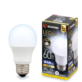 アイリスオーヤマ LED電球 口金直径26mm 広配光 60W形相当 昼光色 密閉器具対応 LDA7D-G-6T6