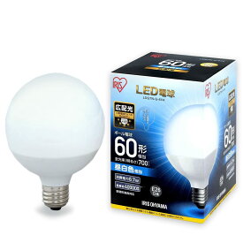 アイリスオーヤマ LEDボール球 口金直径26mm 60W形相当 昼白色 広配光タイプ 密閉器具対応 LDG7N-G-6V4