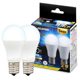 【E17】アイリスオーヤマ LED電球 25W形相当 昼白色 口金直径17mm 広配光 2個パック 密閉器具対応 LDA2N-G-E17-2T62P