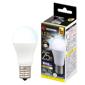 アイリスオーヤマ LED電球 口金直径17mm 広配光 25W形相当 昼光色 密閉器具対応 LDA2N-G-E17-2T6