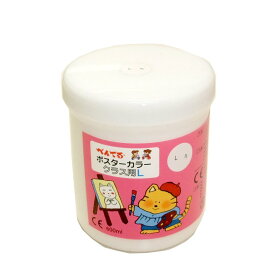 ぺんてる 絵の具 ポスターカラー WYG2T29V しろ