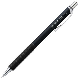 ぺんてる シャープペンシル オレンズ メタルグリップ ORENZ METAL GRIP 0.3mm ブラック軸 XPP1003G2-RA
