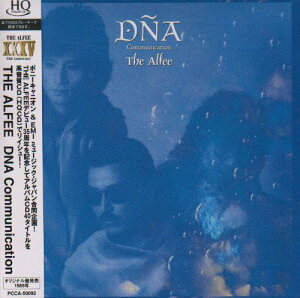DNA Communication(���W���P�b�g�d�l) - THE ALFEE