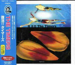 ���� �U�E�^�C�}�[�Y - THE TIMERS