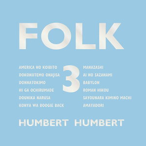 FOLK 3 (CD+D V D) (��������)