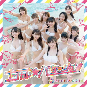 �i�c�J�����o�P�[�V����(CD+Blu�[ray Disc)