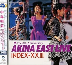 �S�[���f�����x�X�g AKINA EAST LIVE INDEX-XXIII (2011���}�X�^�[) - ���X����