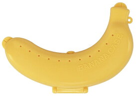 スケーター(Skater) 携帯用 バナナケース バナナまもるくん バナナ容器 イエ ロー BNCP1