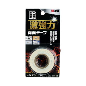 �a�C�Y�� �����͗��ʃe�[�v ���ʖʗp ����0.75mm×��20mm×����2m �ϔM �ϏՌ� �h�� ���� �؍� �v���X�`�b�N ���O WKN007