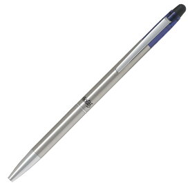 Pilot LFBKS-1SUF-L フリクションインク ボールペン フリクションボール スリム ビズ ブラックインク ブルー ブラック、ブルー。