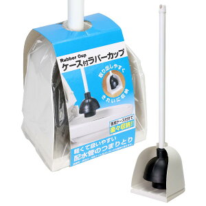 ���{�N�����e�b�N(Nihon Clean tech) NEW���o�[�J�b�v �P�[�X�t�� ���a13.5cm �S��60cm �����ۂ� �g�C�����ʑ� �r���� �l�܂���� �P�[�X�t �V�R�S��