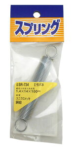 �a�C�Y��(Waki Sangyo) ���j�N�� ���o�l �ߋ� �v�����f�� �H�� 1�� 1.4×14×100mm SR-734