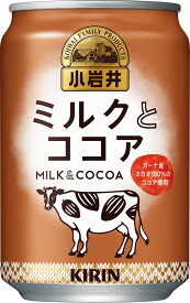 小岩井 ミルクとココア 280g缶×24本